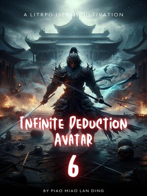 cover image of Infinite Deduction Avatar